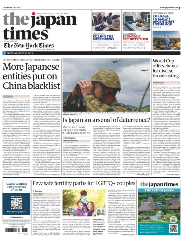 Prima-pagina-The-Japan-Times-oggi-edizione-di-oggi-20260630